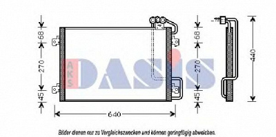 AKS DASIS 182470n -  Конденсатор, кондиционер